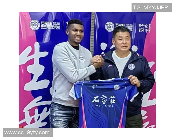 石家庄功夫外援阿约维冈萨雷斯合同到期离队不再续约引发关注